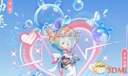 水神最新爆料图片高清版,神秘画卷揭秘